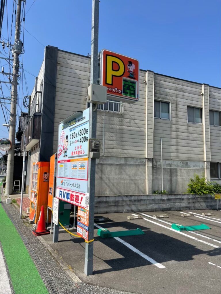 張り替えが完了したアクセント焼き板
